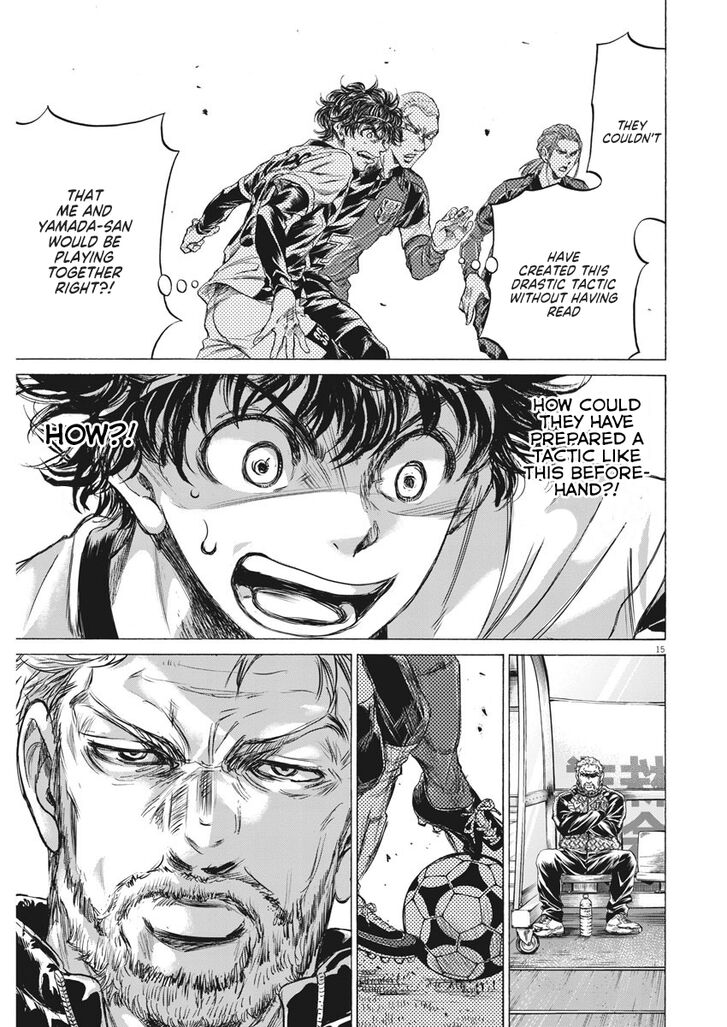 Ao Ashi, Chapter 236 image 16